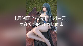  小女友 我开始录了 不要 不能录 老公 大奶妹子第一次啪啪录像很害羞 贵在真实