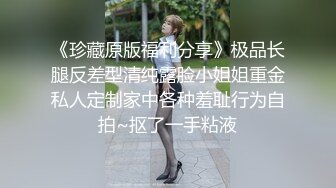 BLX-0012 韩棠 羞涩女儿和爸爸的不伦之恋 背德性爱日记 麻豆传媒映画