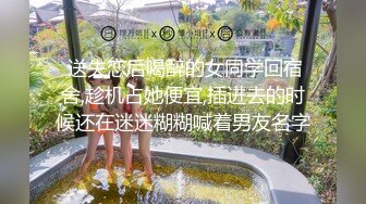 【新片速遞】  丝袜露脸情趣装狂乱女团的群P生活，淫声荡语不断各种体位激情爆草，深喉草嘴干了骚穴干菊花，精彩刺激不断[1.13G/MP4/01:04:10]