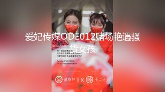  探花潇洒哥3000约了个良家妹子，可以舌吻特别骚，换了十几个动作才一发入魂