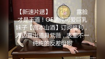 苗條身材大長腿小姐姐與男友居家現場直播雙人啪啪大秀 摸奶摳穴調情騎乘位擡腿正入抽插幹得直叫求饒 對白清晰