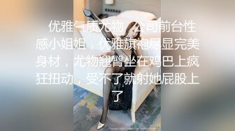  酒店偷拍骚女开房接客，洗完澡直接开操，主动骑乘位抽插，张开双腿操，表情一脸享受