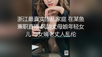 我的骚B女友