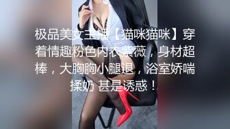 [2DF2]小伙酒店和单位女同事啪啪啪 长的一般但是人挺骚的干起来挺带劲 - [BT种子]