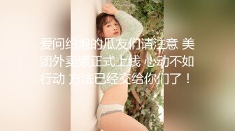 麻豆传媒映画 MD-0328 失德教师为金吞精 课后福利淫才3P教育 夏晴子 霏霏