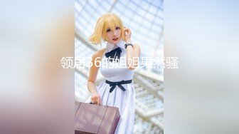 ✿极品舞蹈生校花✿大长腿小仙女小姐姐〖甜丝丝〗一字马露出啪啪 舞蹈生的柔韧性就是好，被金主爸爸调教成母狗！