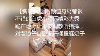 漂亮高跟细长腿人妻吃鸡啪啪 啊啊好舒服 身材高挑 被两根鸡吧轮流输出 口爆吃精