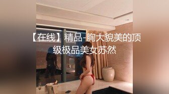 长相甜美性感大奶牛仔裤妹子揉奶摸逼口交上位骑乘后入大力猛操