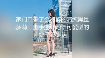 早上操骚B老婆