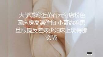 美的女人我们无法抗拒