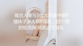 ❤️反差骚货小母狗❤️极品学妹被大鸡巴爸爸当成鸡巴套子 戴上项圈狗链狠狠爆操，母狗就是给大鸡吧随便使用的肉便器