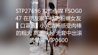 [2DF2]超漂亮的美女模特 这么漂亮的美女竟然用大脚趾插b太浪费 - soav_evMerge [BT种子]