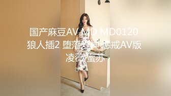 SWAG [粉丝约会] 最经典乳交长片 娜美