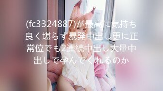 県立吹奏楽部 エロい唇なJ● まき