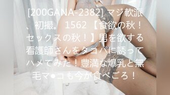 【新片速遞】  你老婆的逼太好操了 操的太舒服了 绿帽找推油技师服务骚妻 手法好口活更好 把淫妻全身上下伺候的很到位 骚叫不停