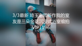 星空传媒XKVP051绿帽男的心肝淫荡老婆