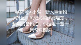 小少妇早上来一炮