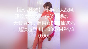 【新片速遞】 大神潜入购物商场女厕偷拍漂亮小姐姐自带芬芳的花蕊❤️最后被发现抢手机