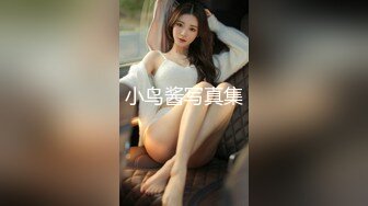 SWAG 当Swagger是你的邻居露脸实战【ladylena】 莉奈酱