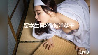 【极品女神❤️性爱流出】白虎美穴网红『娜娜』你玩你游戏 我操我的逼《玩掌机的女孩》射得一塌糊涂