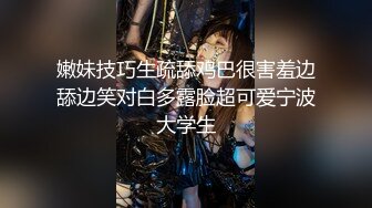 医院贴B拍少妇玩手机吸烟✿小伙帖着她柔美的菊花近距离欣赏