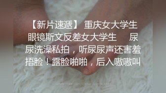 【婀娜多姿⭐玲珑身段】最喜欢操这种温温柔柔的女生了 轻轻一操就哼哼唧唧的 一使劲儿感觉就操破了一样 对着镜子自拍被后入暴艹 (2)