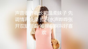 清晨操细腰美臀老婆