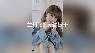 这样的身材必须后入