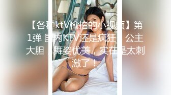 江戶花魁的吸精大法!小遊女被玩到高潮痙攣