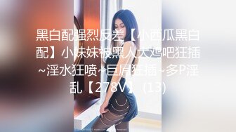 【新片速遞】可爱女友跟渣男小哥激情啪啪，不仅直播还要录像拍照，69口交大鸡巴抱在怀里无套抽插爆草，射在嘴里还要吞精