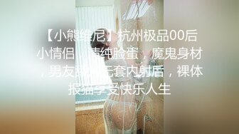 竟然是个巨乳白虎小嫩妹逼逼还是粉的呢超会互动大神表示把持不住