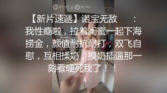 这才是天堂享受啊 约了两个年轻极品小美女颜值身材一流