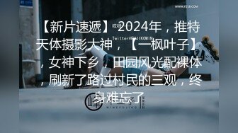 2024-1-3酒店偷拍娇小紧致妹子被大胖哥从中午折腾到下午