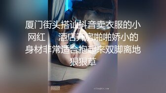 剧情演绎粉穴美女勾搭物业保安，你不寂寞吗出去嫖还要花钱，翘起大屁股黑丝撕裆，跳蛋塞逼口交舔屌骑乘猛操