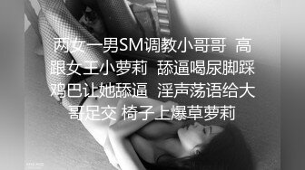 魔都极品身材美少女被男朋友操到无力还击 扒开内裤无套直插无毛浪穴