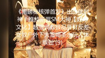 1/8最新 长发网红高颜值美女双手搓奶奶子还不小的跳热舞VIP1196