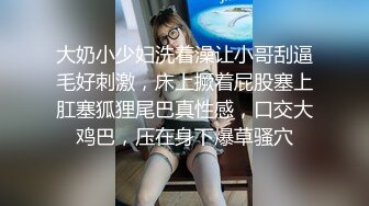 GVG-652与软体巨尻女的性爱