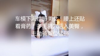 【骚宝】，多少男人梦寐以求的工作，良家少妇纷至沓来求按摩