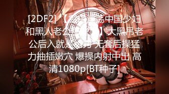 【新片速遞】  2022-10月新流出乐橙酒店紫纱情趣炮房❤️偷拍帅哥带着情人换装学生制服情趣网衣护士装做爱