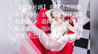 亨利夫妇【顶级性爱❤️绿意盎然】极品美娇妻3