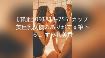 19岁超嫩！女人一生最美的年纪【陌陌探探过时了！看下面的简阶用它】