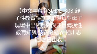 STP33860 糖心Vlog 极品美腿嫩模被摄影师爆操 御姐竟如此反差淫荡 内射中出浓汁 加奈学姐