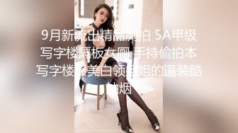  流出黑客破解家庭网络摄像头偷拍 青春期妹妹发骚偷拿姐姐自慰棒自慰被发现大打出手拿根棍子霸凌警告她