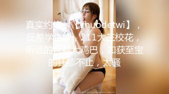 《稀缺摄像头》黑客破解高端游泳会所更衣室，精选高颜值美女换泳衣