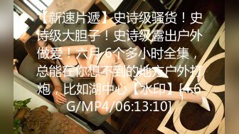 [2DF2]【骚包探花】第三场苗条00后小美女，一晚上连播三场体力强悍，清纯萝莉迎战中年大叔，观感佳叫声骚不可错过 [BT种子]