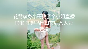 【OnlyFans】台湾骚妻阿姐，韵味骚货美人妻，性爱日常反差VIP订阅，日常性爱，自慰露出裸体艺术写真 15