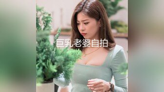 麻豆传媒 MTVQ1 突袭女优家 EP13 性爱篇