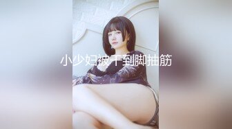 商场女厕全景后拍多位时髦的小姐姐嘘嘘各种小美鲍完美呈现 (3)