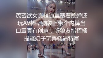 [2DF2] 身材火辣的模特美女家里花洒头坏了找师傅来维修勾引他在浴室里激情[BT种子]