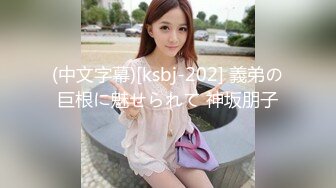 星空无限传媒 xkg 113 新来的秘书竟然是老婆闺蜜 展舒